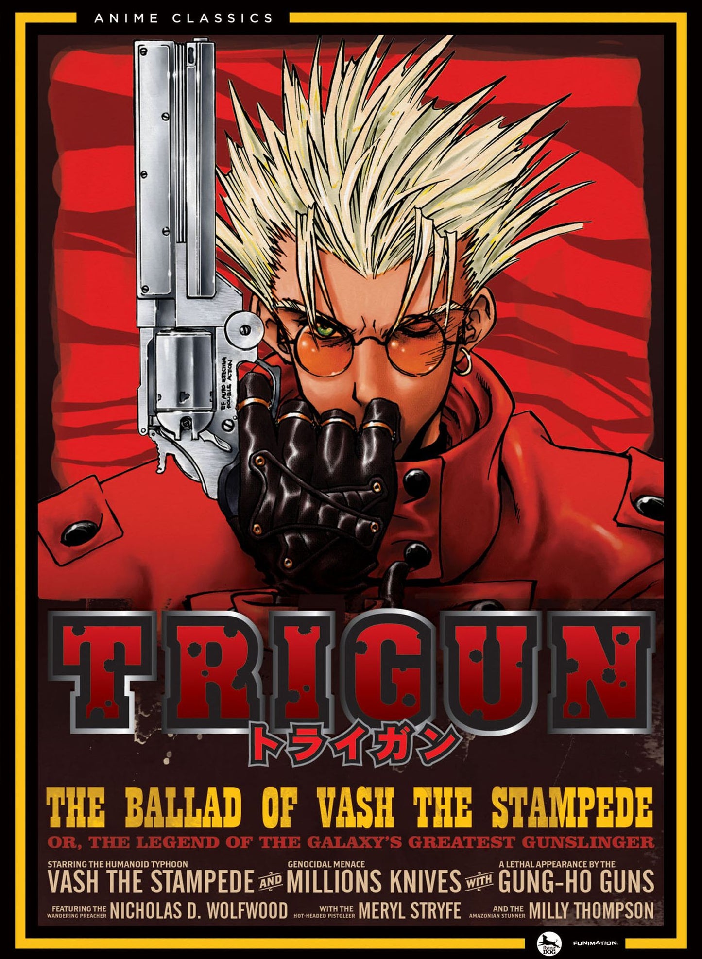 Trigun: The Complete Series [4 Discs]