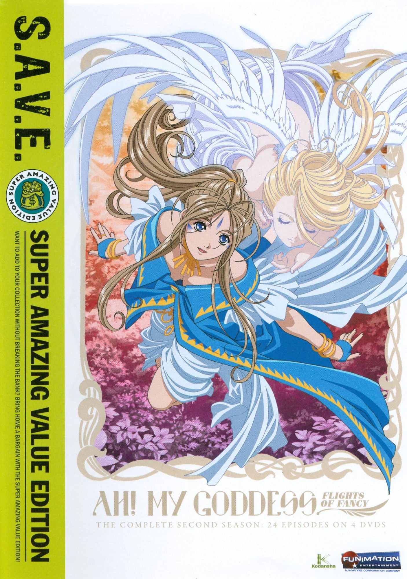 Ah! My Goddess: The Complete Second Season [S.A.V.E.] [4 Discs]