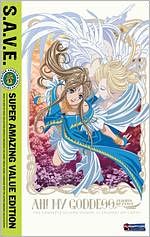 Ah! My Goddess: The Complete Second Season [S.A.V.E.] [4 Discs]