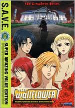 Wallflower: The Complete Collection [S.A.V.E.] [4 Discs]