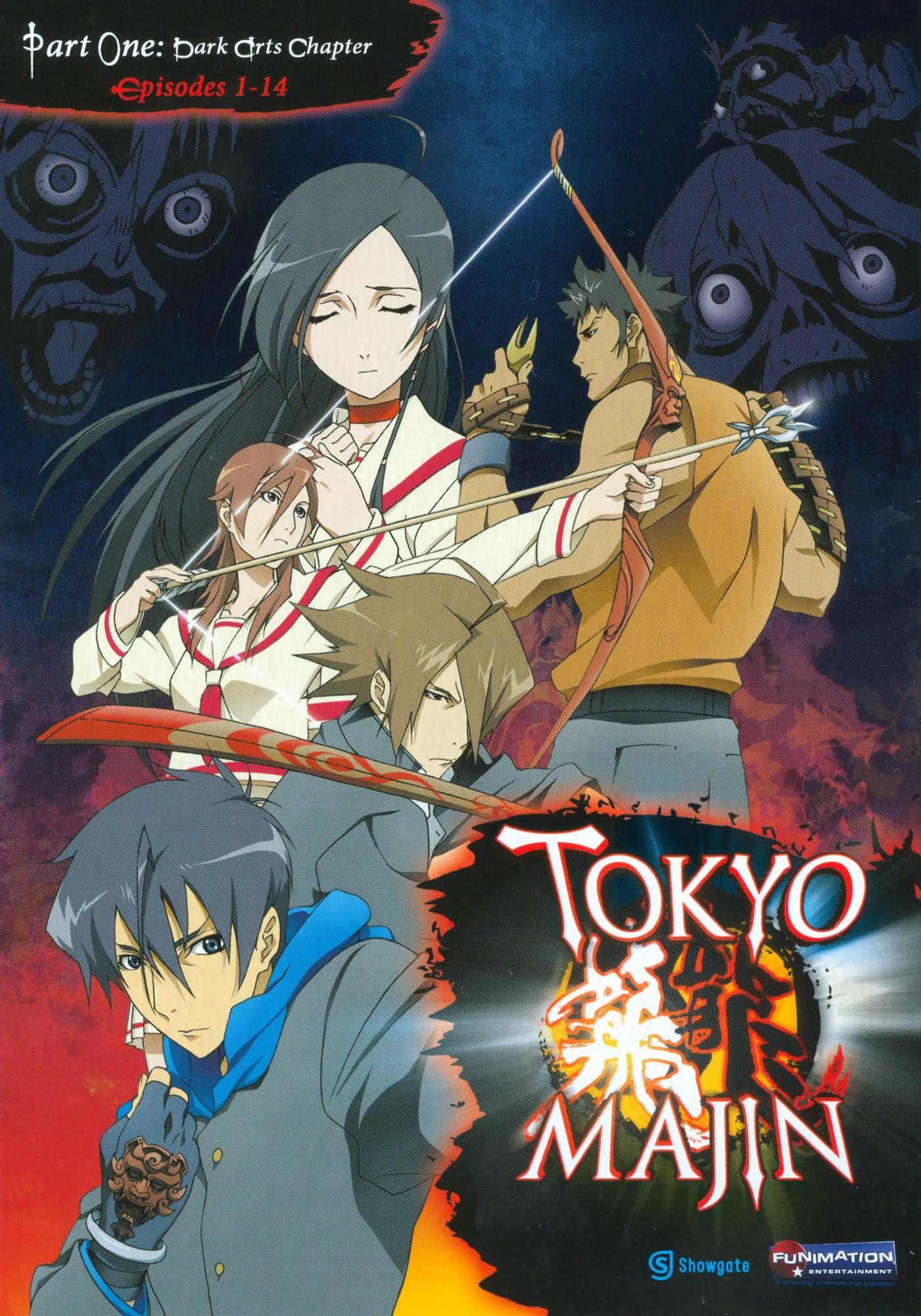 Tokyo Majin: Season 1, Pt. 1 [2 Discs]