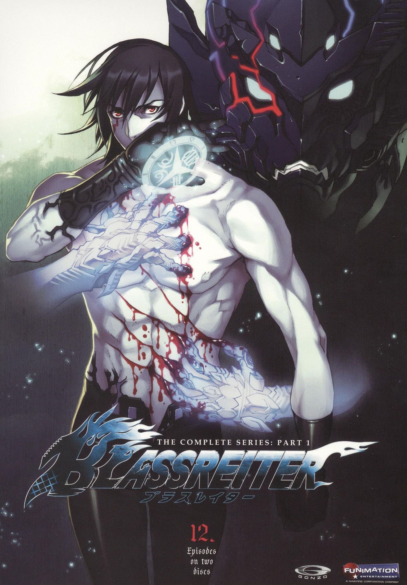 Blassreiter: The Complete Series, Part 1 [2 Discs]