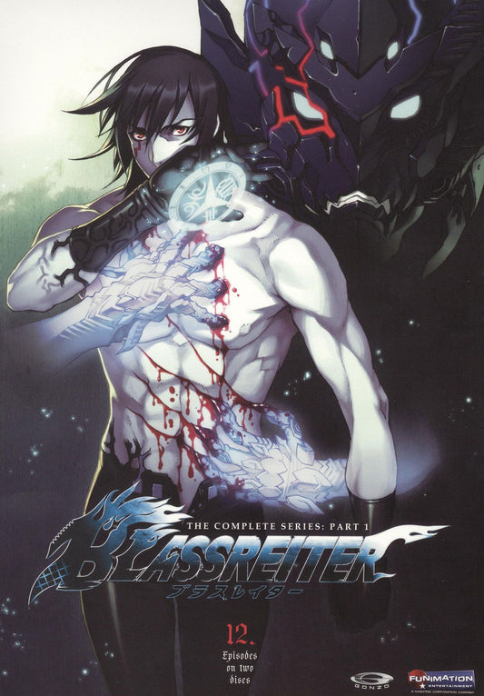Blassreiter: The Complete Series, Part 1 [2 Discs]