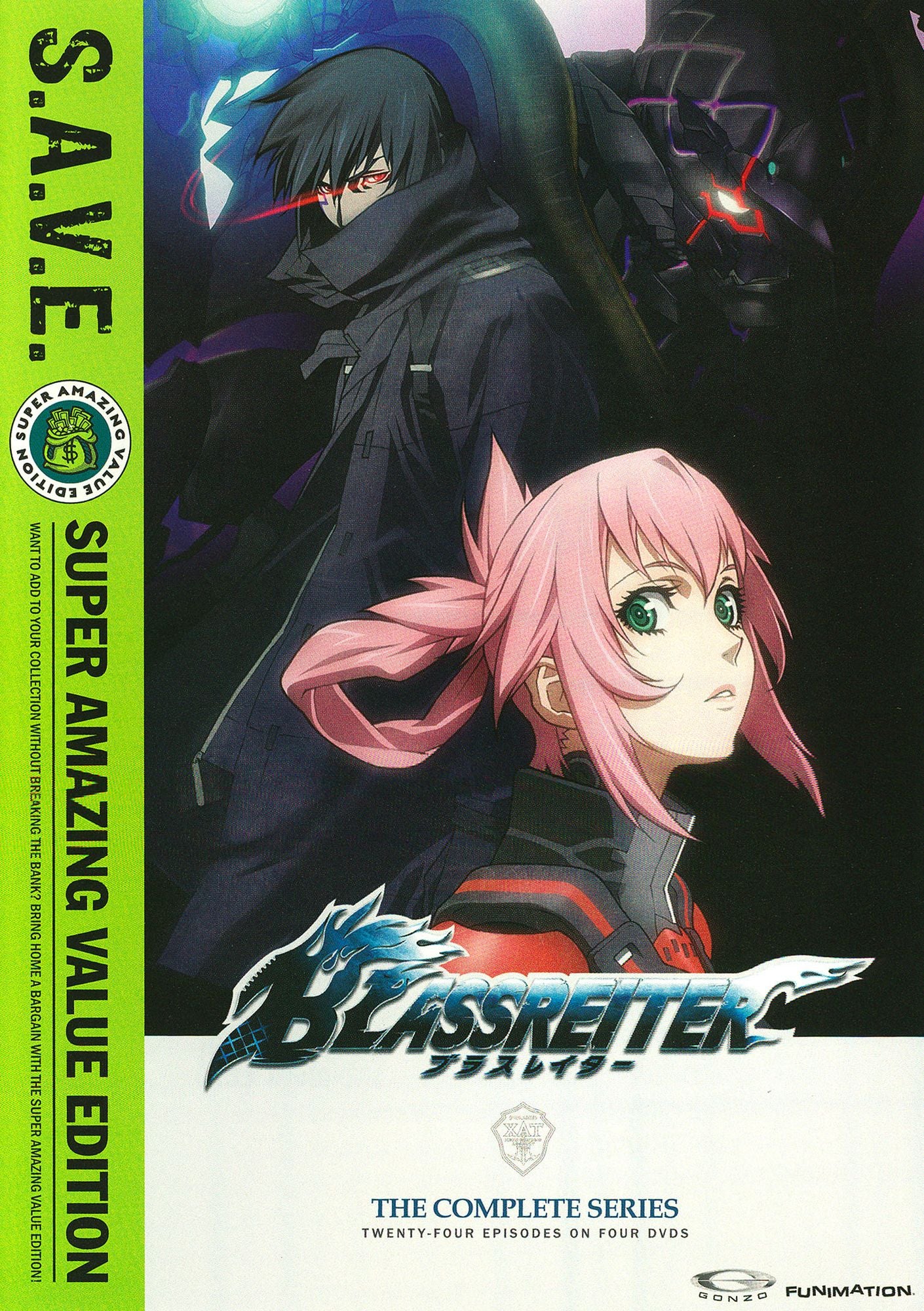 Blassreiter: The Complete Series [S.A.V.E.] [4 Discs]