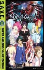 Dragonaut: The Resonance - The Complete Series [S.A.V.E.] [4 Discs]