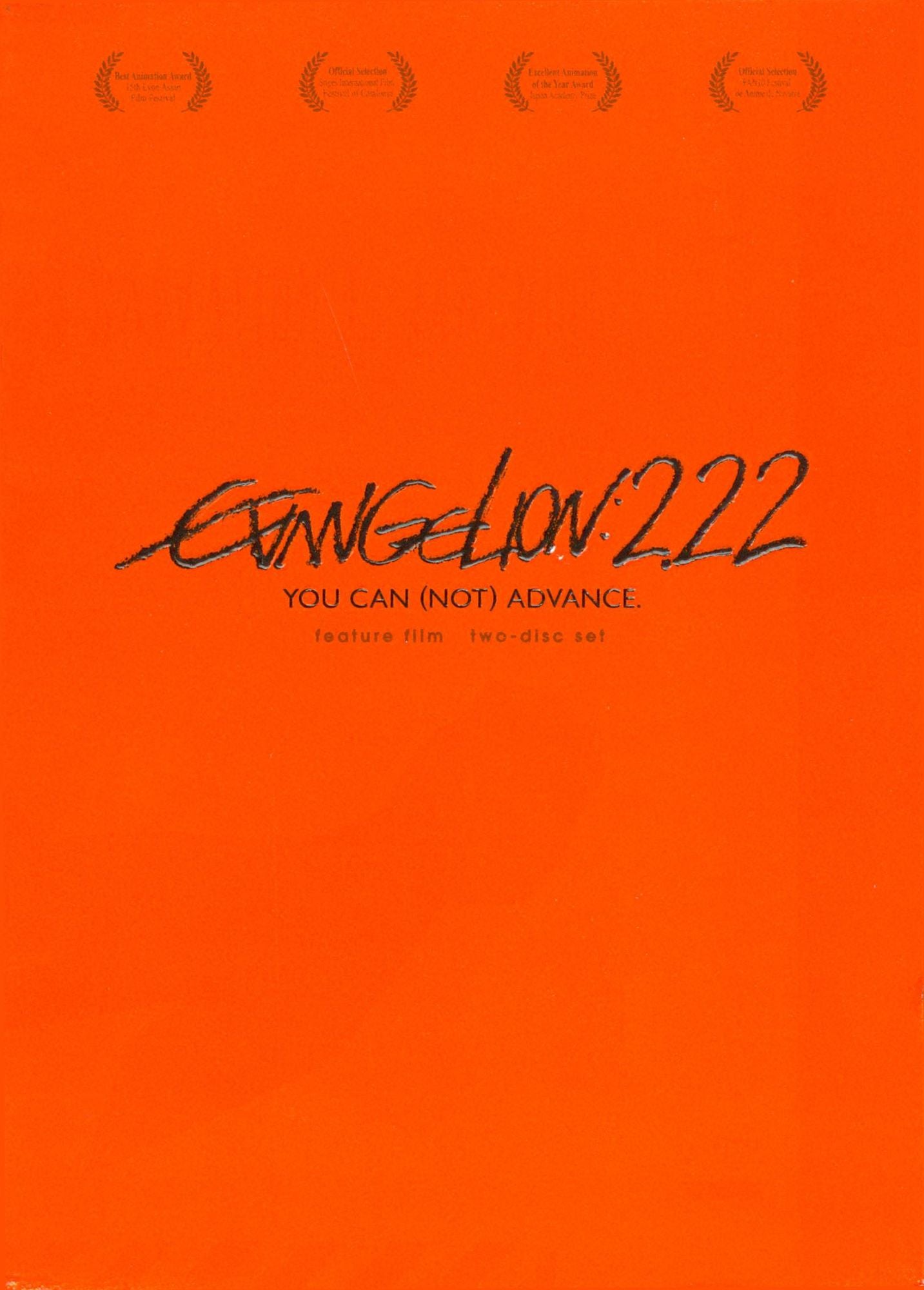 Evangelion 2.22: You Can (Not) Advance [2 Discs]
