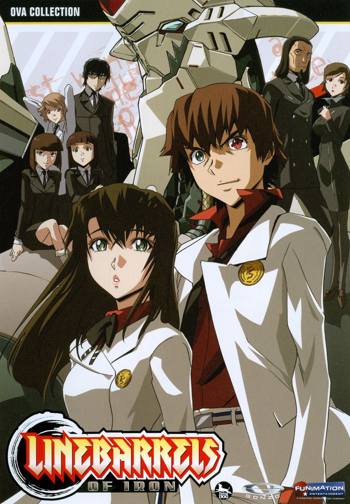 Linebarrels of Iron: OVA
