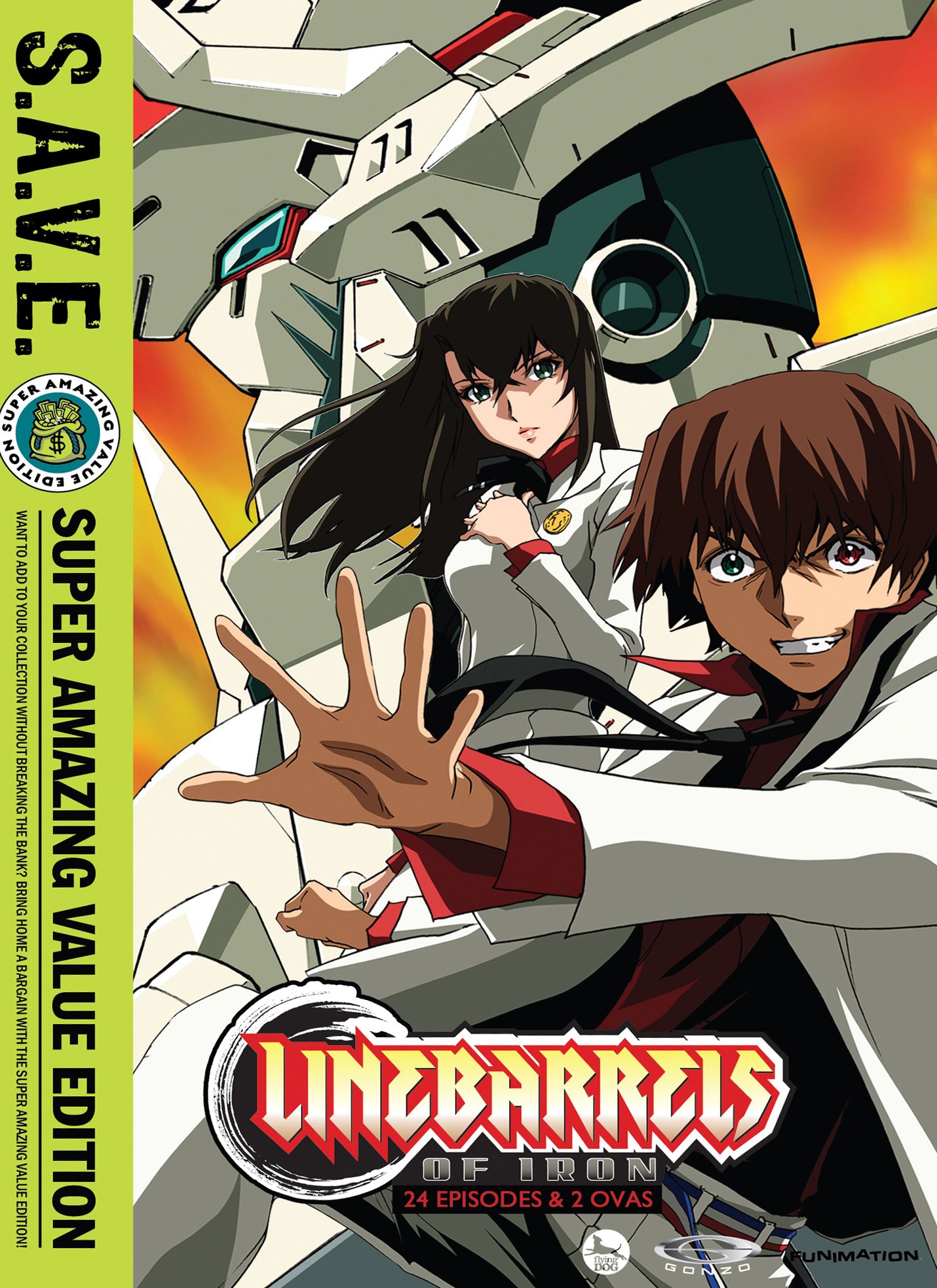 Linebarrels of Iron: The Complete Series & 2 OVAs [5 Discs]