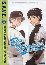 Big Windup: The Complete Series [S.A.V.E.] [4 Discs]