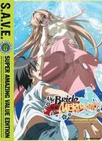 My Bride Is a Mermaid [S.A.V.E.] [4 Discs]