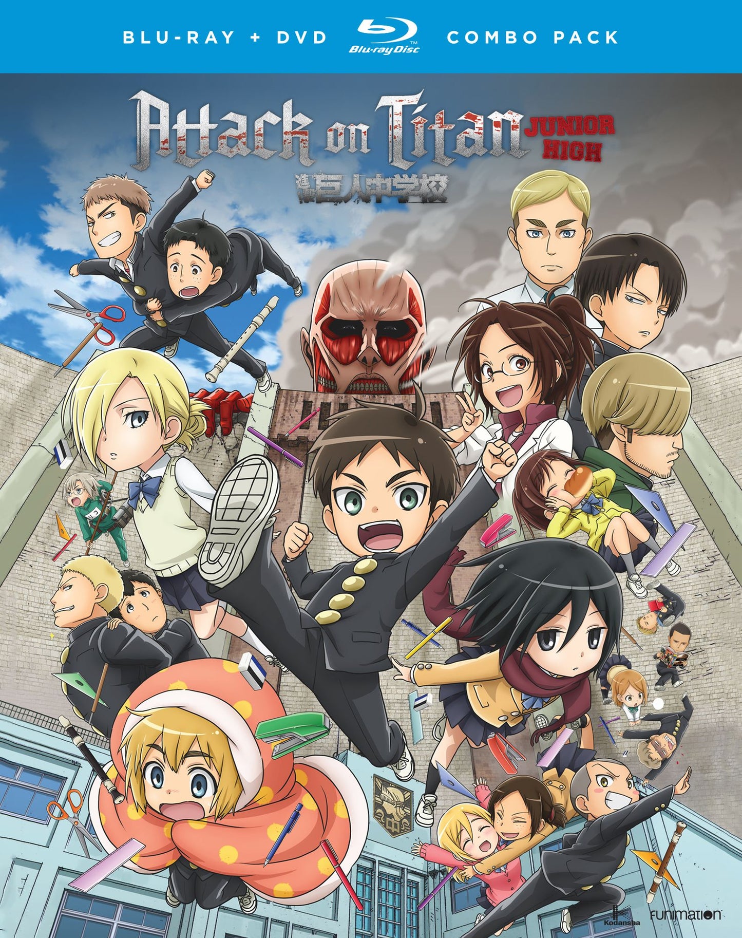 Attack On Titan: Junior High - The Complete Series