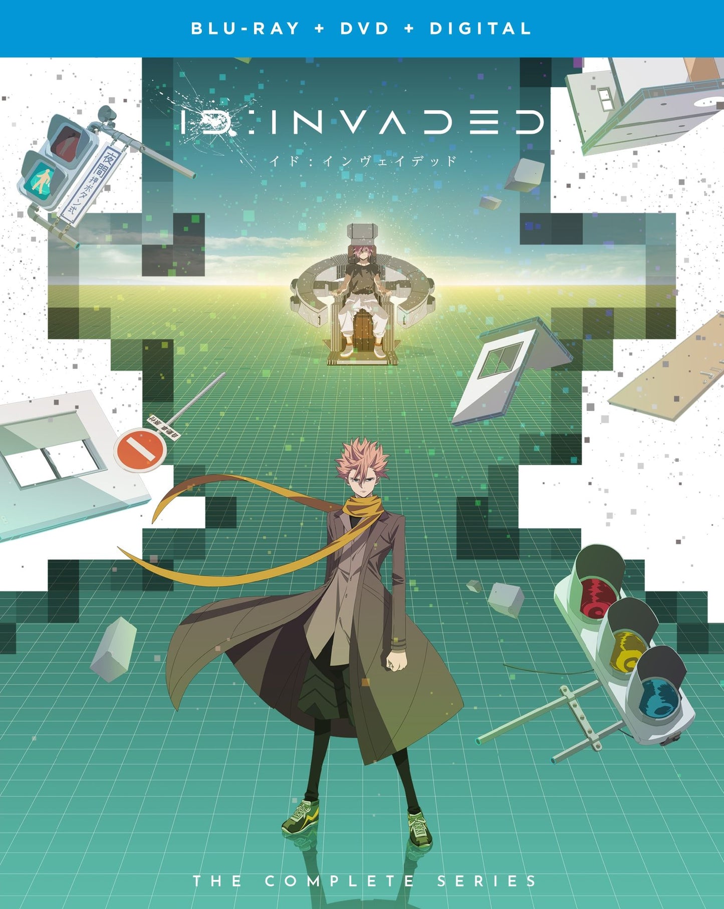 Id: Invaded: The Complete Series [Blu-ray]