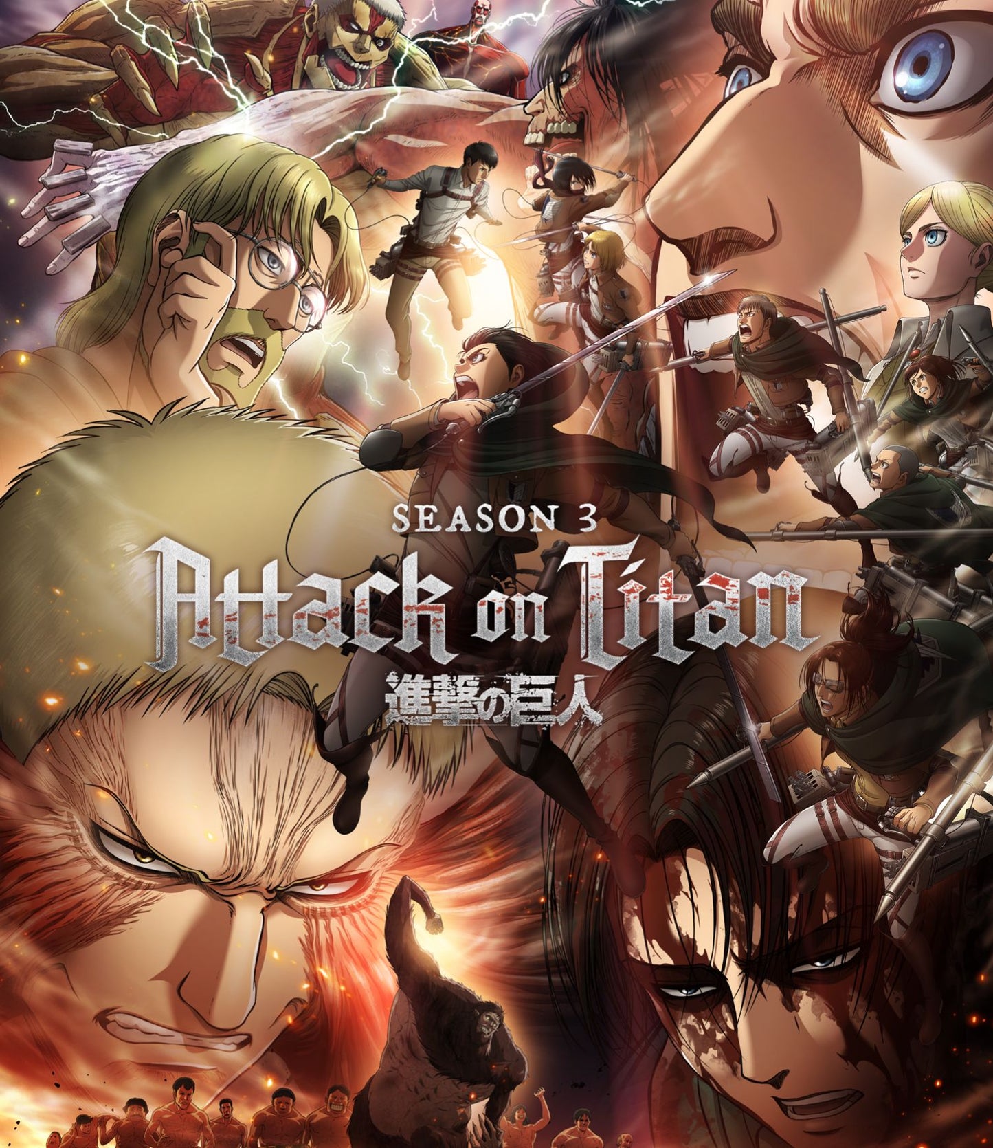 Attack on Titan: the Complete Season Three