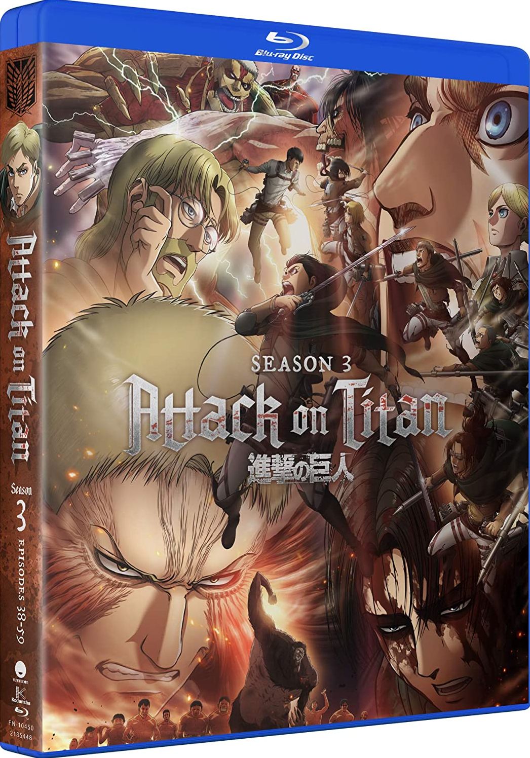 Attack on Titan: the Complete Season Three