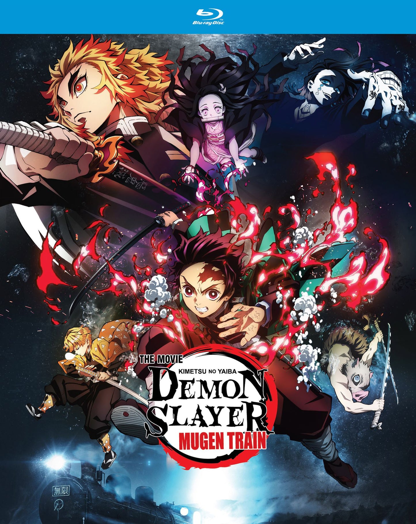 Demon Slayer: Kimetsu No Yaiba The Movie: Mugen