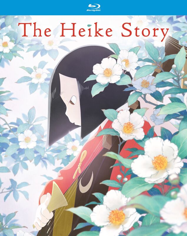 Heike Story: Complete Season