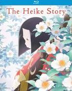 Heike Story: Complete Season