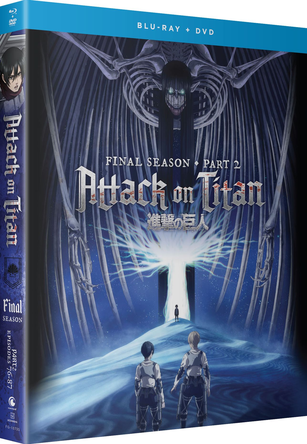 Attack On Titan: Final Season - Part 2 (4Pc)