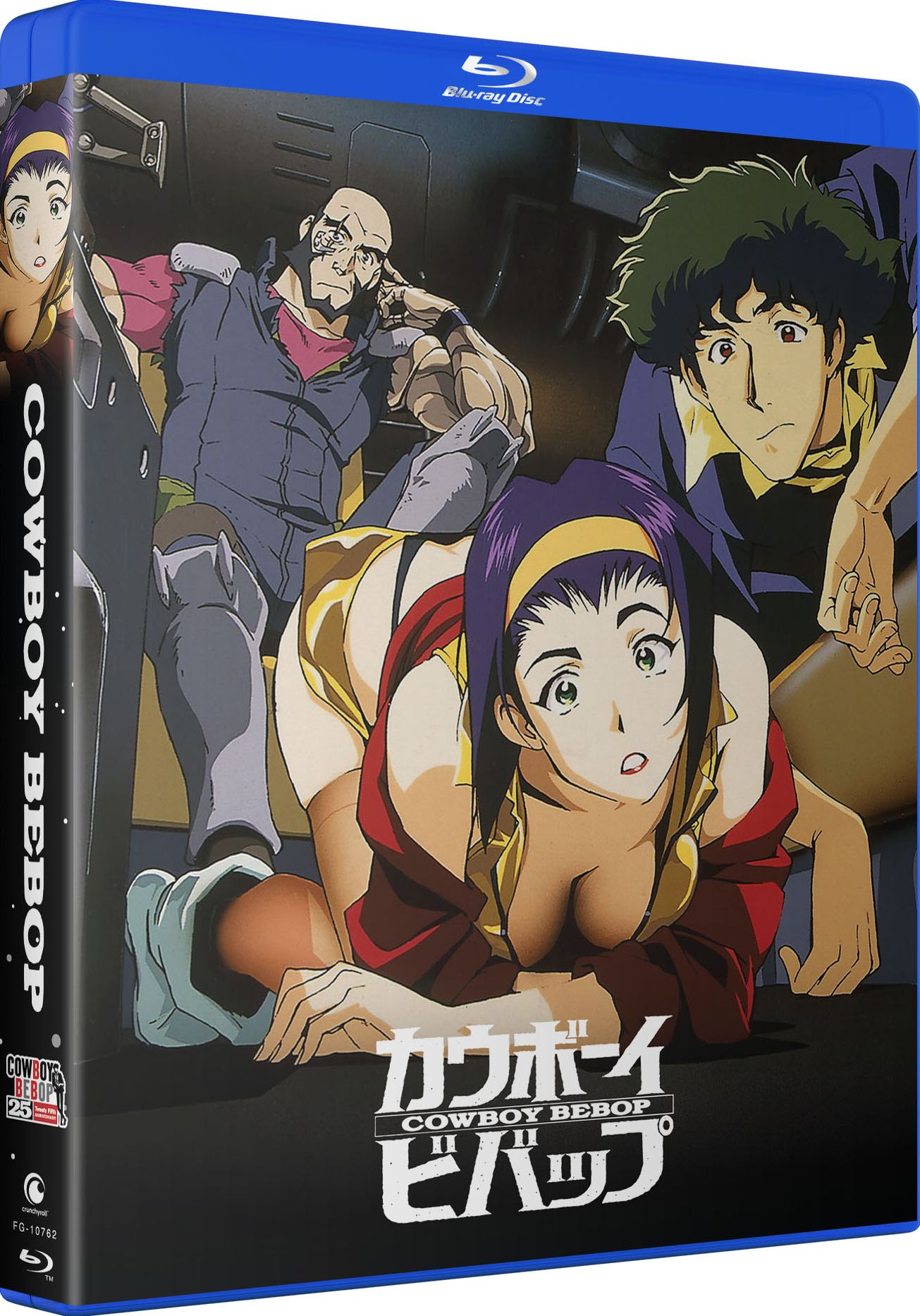 Cowboy Bebop: Complete Series - 25Th Anniversary