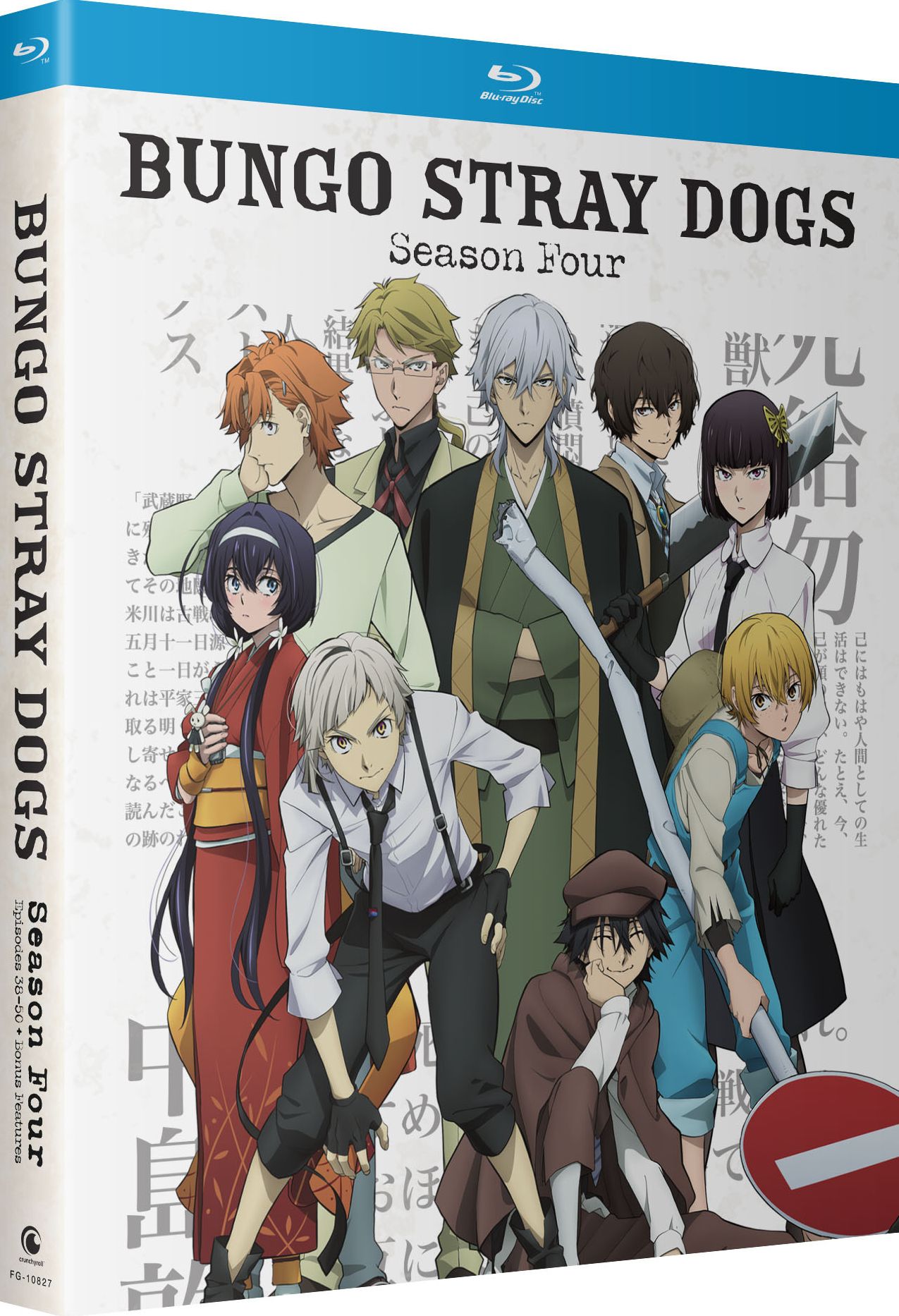 Bungo Stray Dogs: Season 4