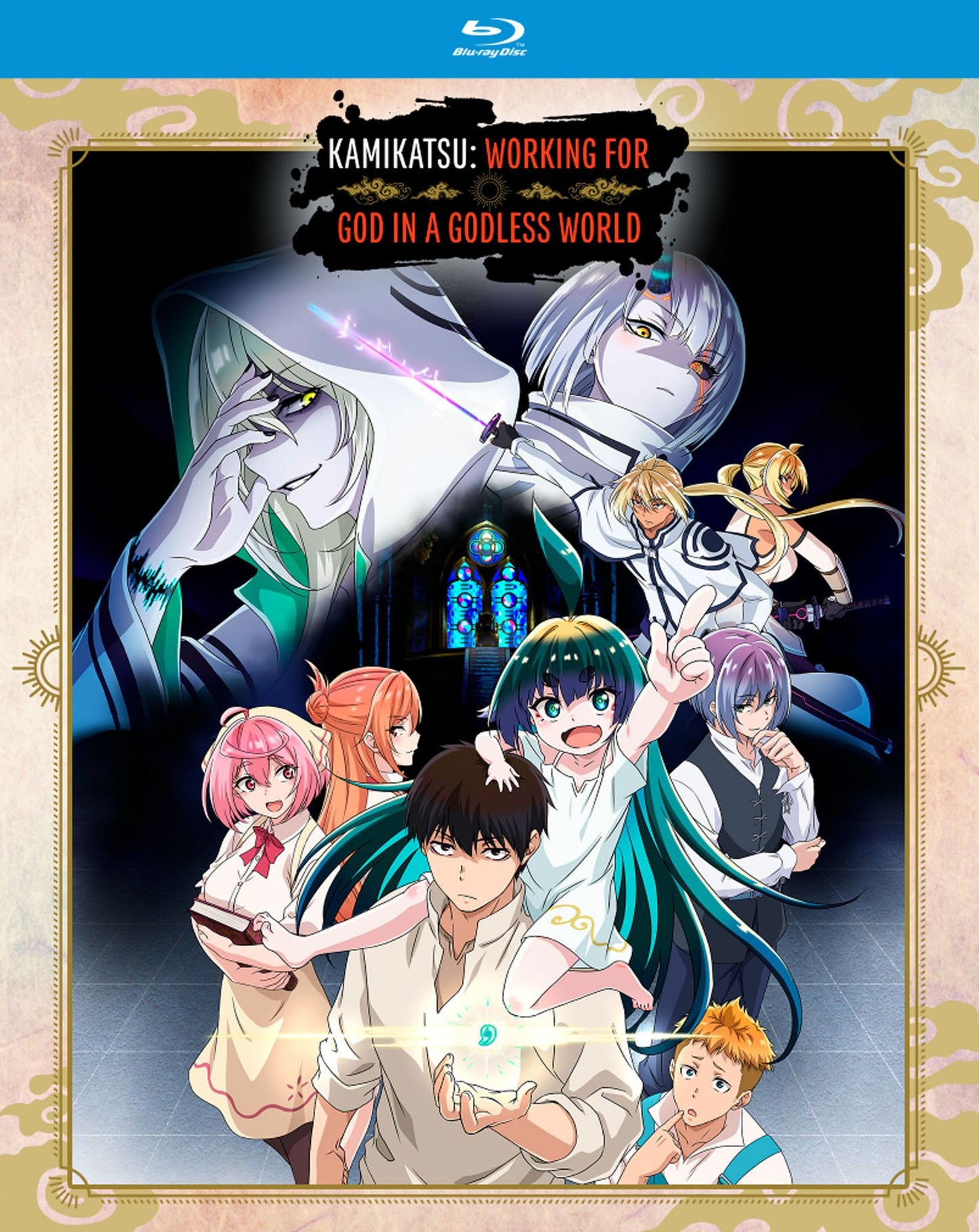 Kamikatsu: Working For God In Godless: Comp Ssn