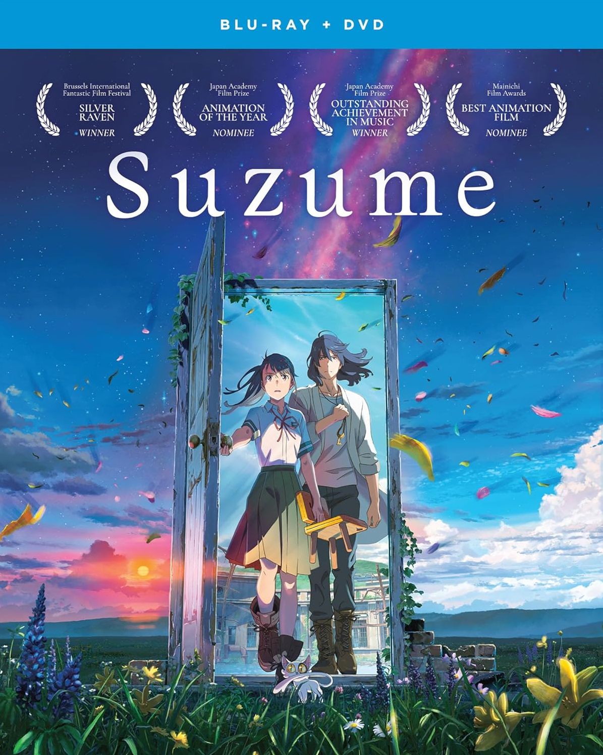 Suzume - Movie