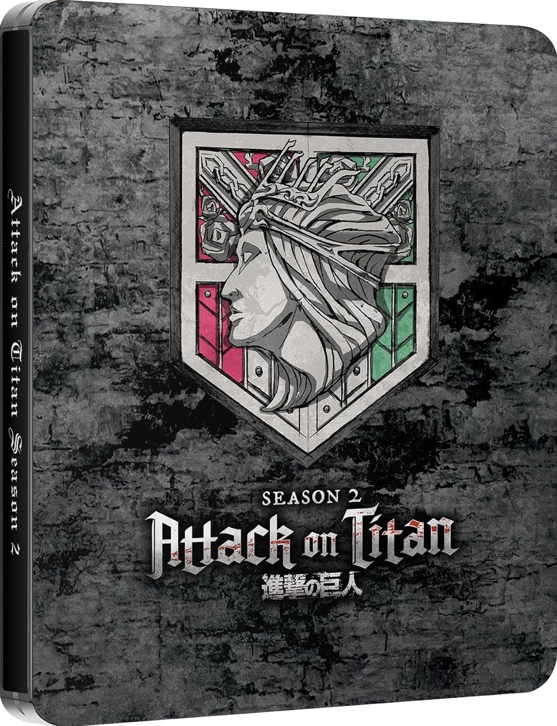 Attack on Titan: Season 2 [SteelBook] [Blu-ray]