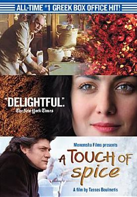 A Touch of Spice