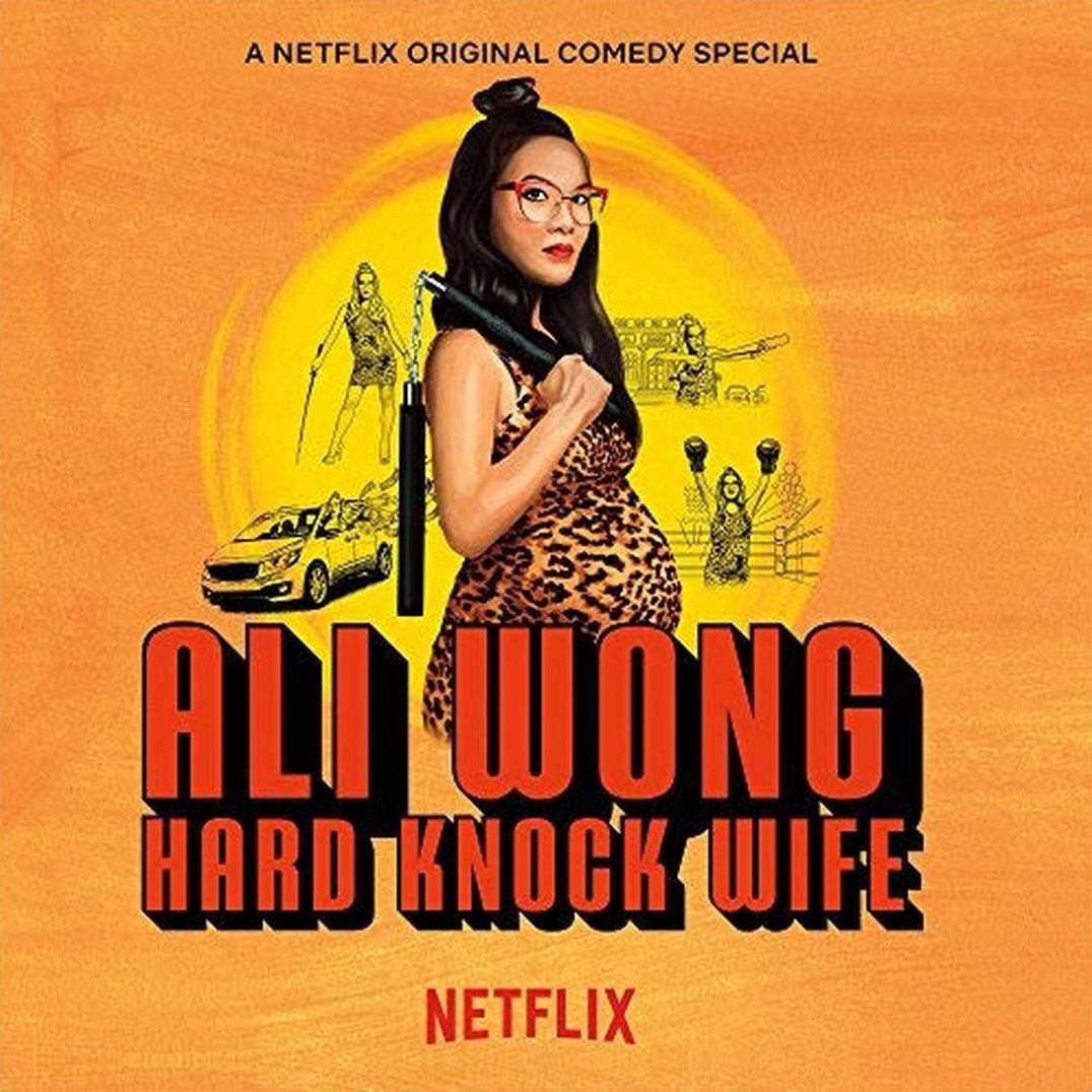 Hard Knock Wife
