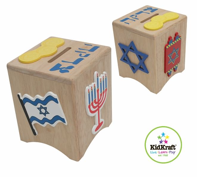 Tzedakah Box