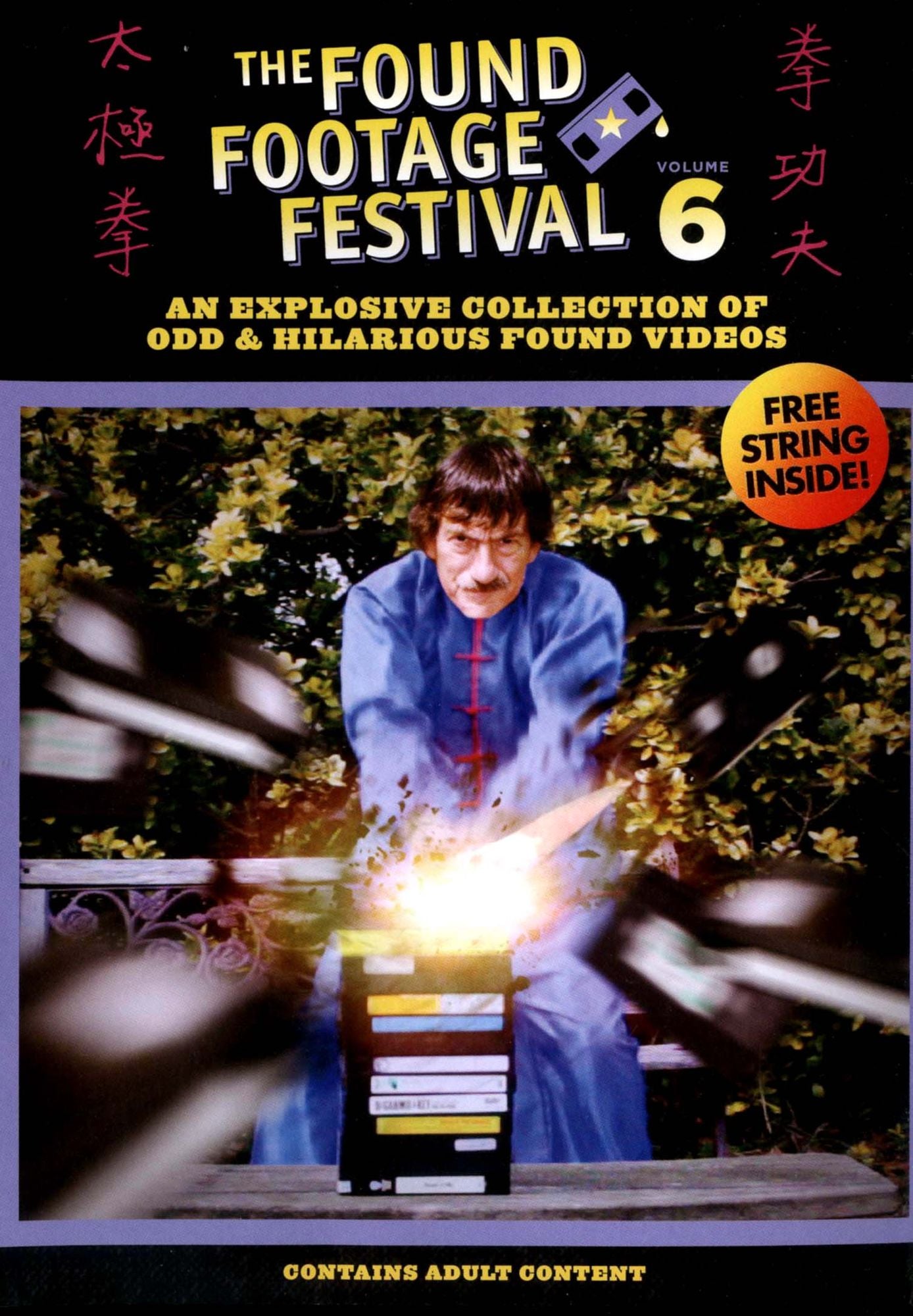 The Found Footage Festival, Vol. 6
