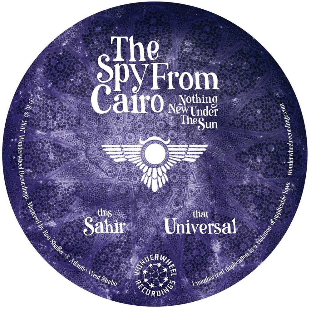 Sahir/universal