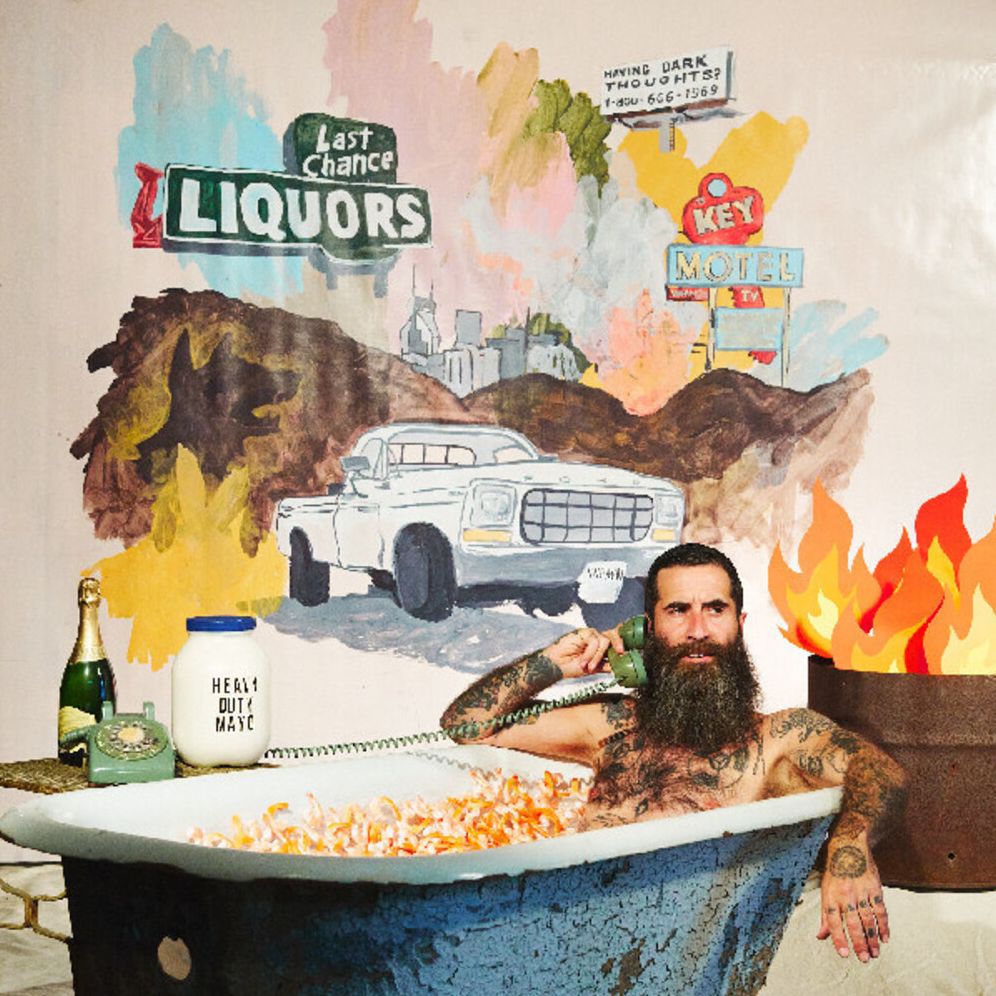 Jp Harris Is A Trash Fire (Jp Harris)