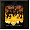 Beethoven: Septet / Hindemith: Octet