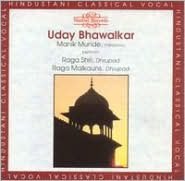 Ragas: Shri & Malkauns Dhrupad/Manik Munde