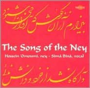The Song of the Ney