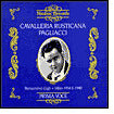 Leoncavallo: Pagliacci/Mascagni: Cavalleria Rustivana