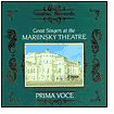 Great Singers At The Mariinsky Theatre