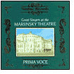 Great Singers At The Mariinsky Theatre