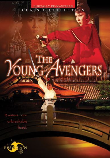 The Young Avengers