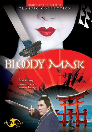 Bloody Mask