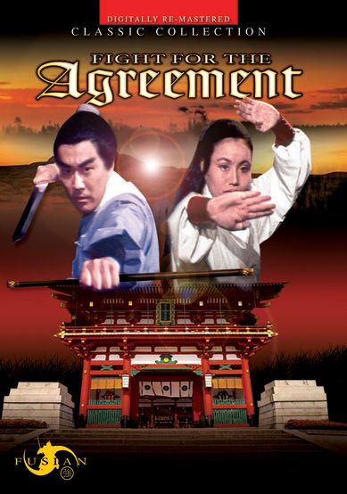 Fight for the Agreement