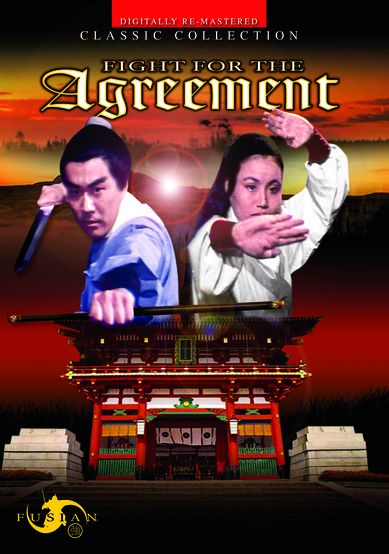 Fight for the Agreement