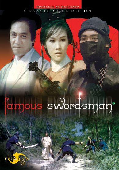 Famous Swordsman