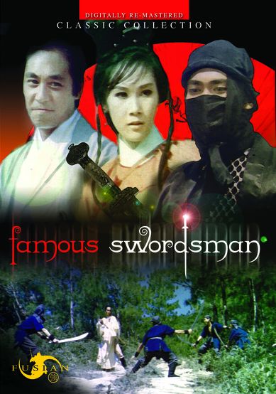 Famous Swordsman
