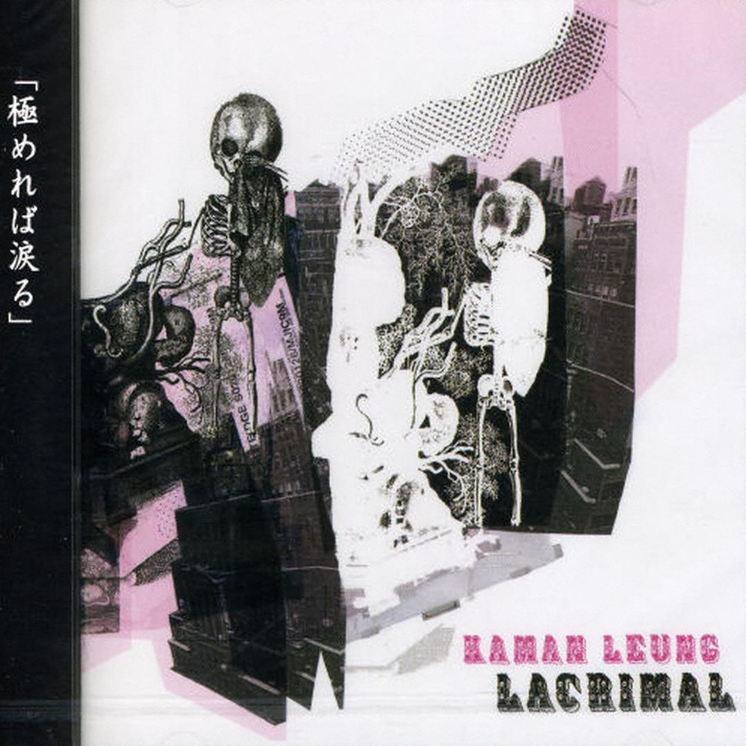 Lacrimal