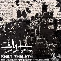 Khat Thaleth, Third Line