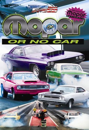 Mopar or No Car