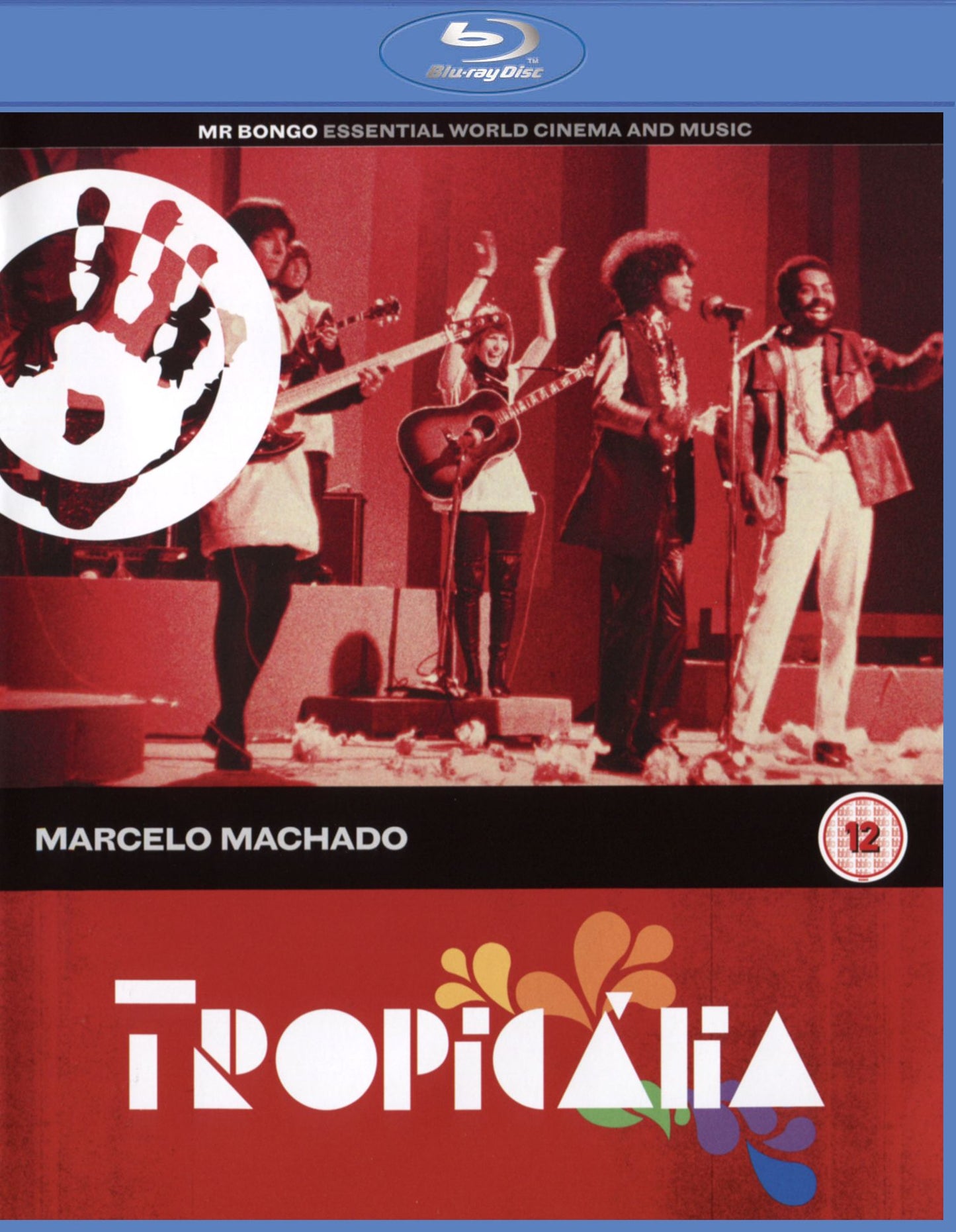 Tropicalia [Blu-ray]