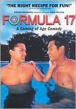 Formula 17